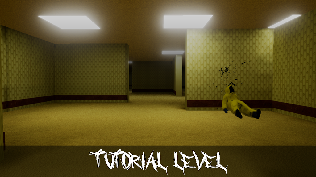 后室：双重现实