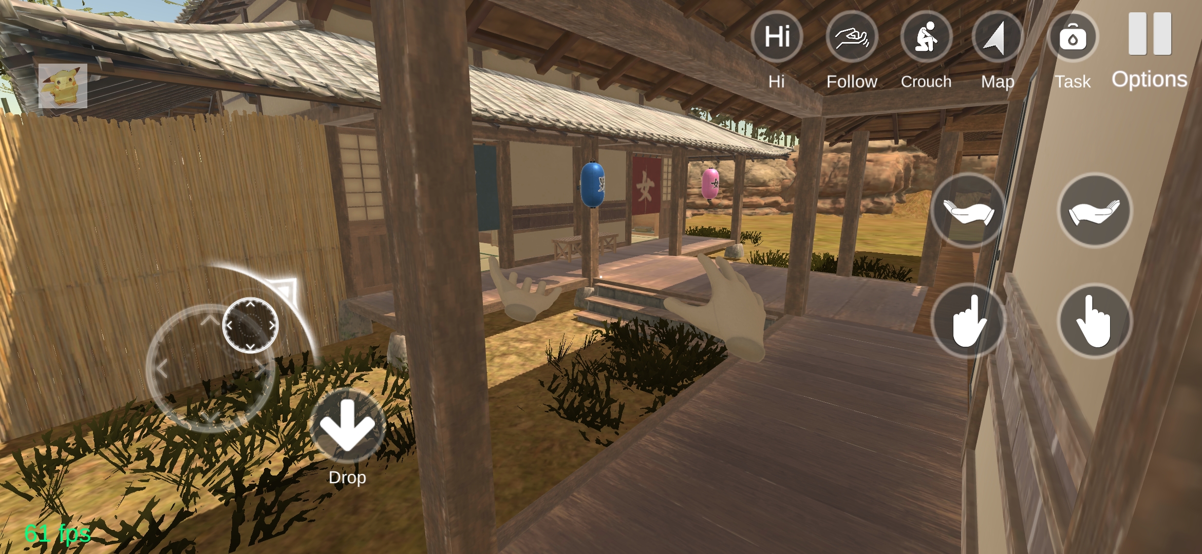 小忍:万岁计划2