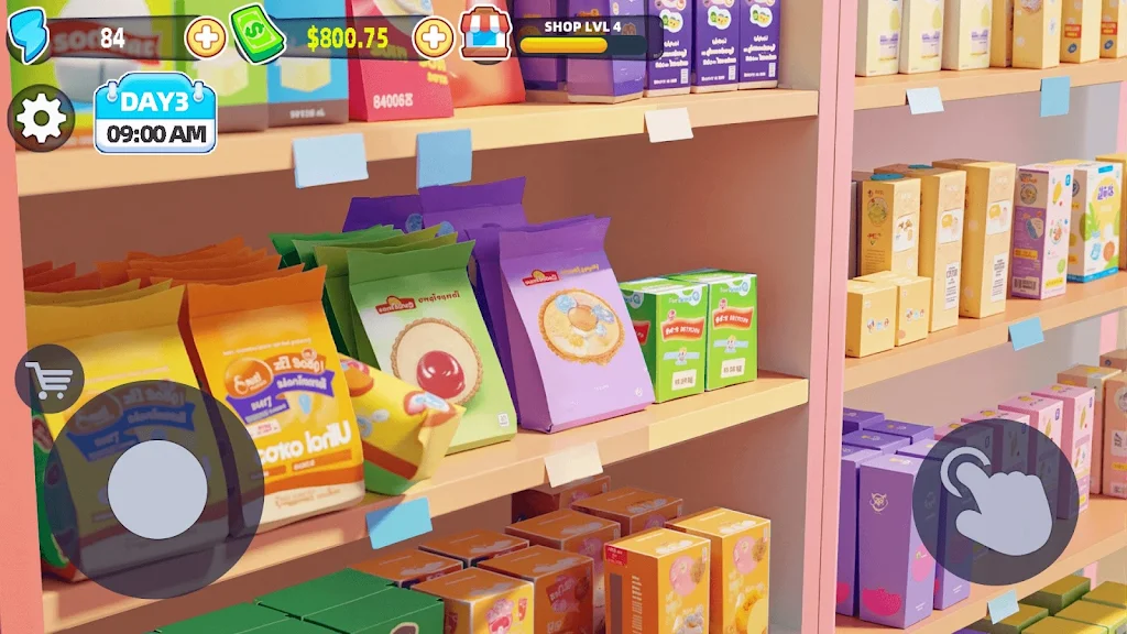 超市模拟故事 超市模拟故事