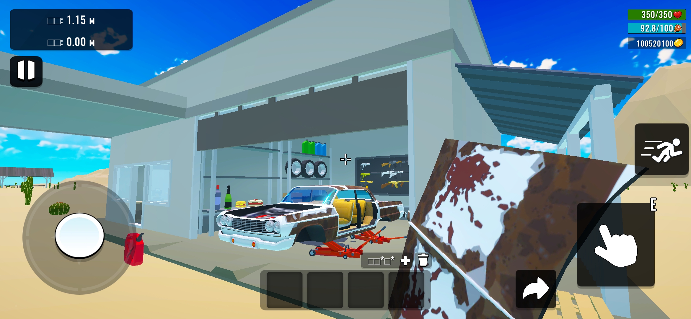 长途驾驶 长途驾驶