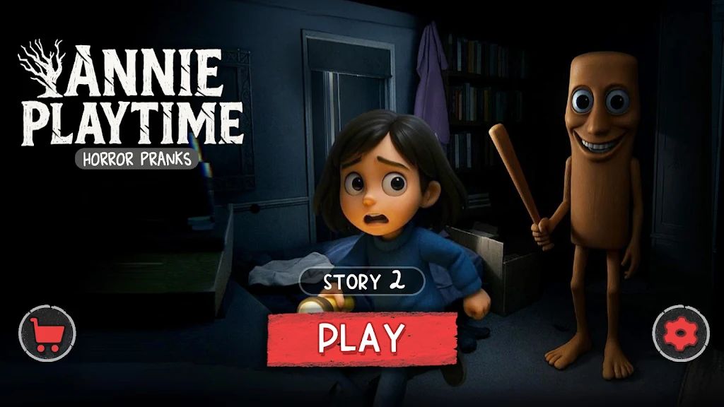 安妮的恐怖游戏时间