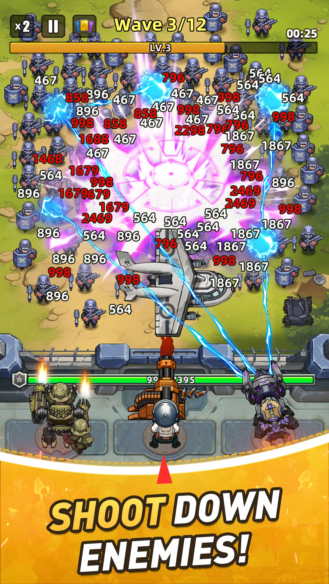 小兵特工队 小兵特工队