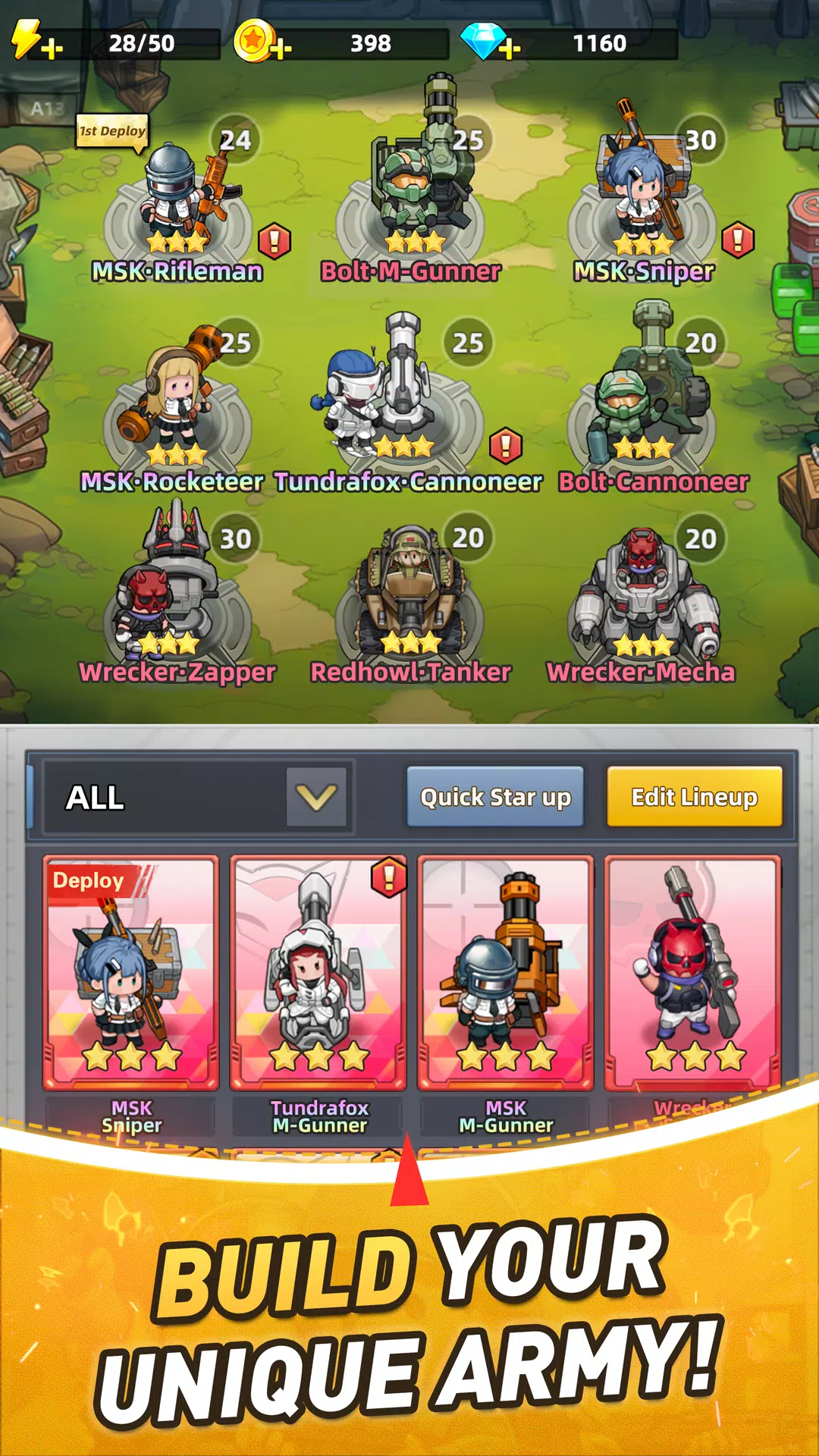 小兵特工队 小兵特工队