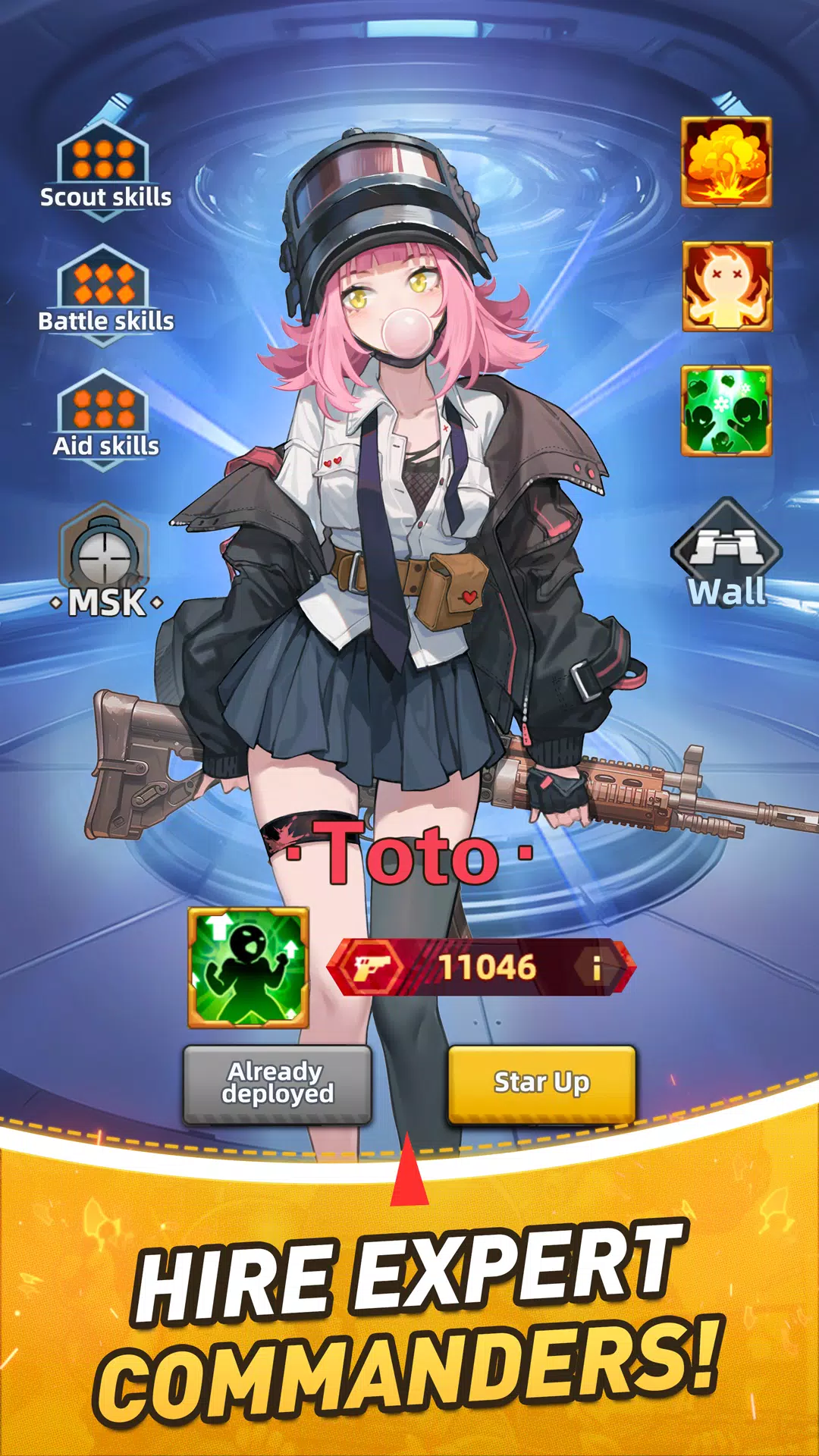 小兵特工队 小兵特工队