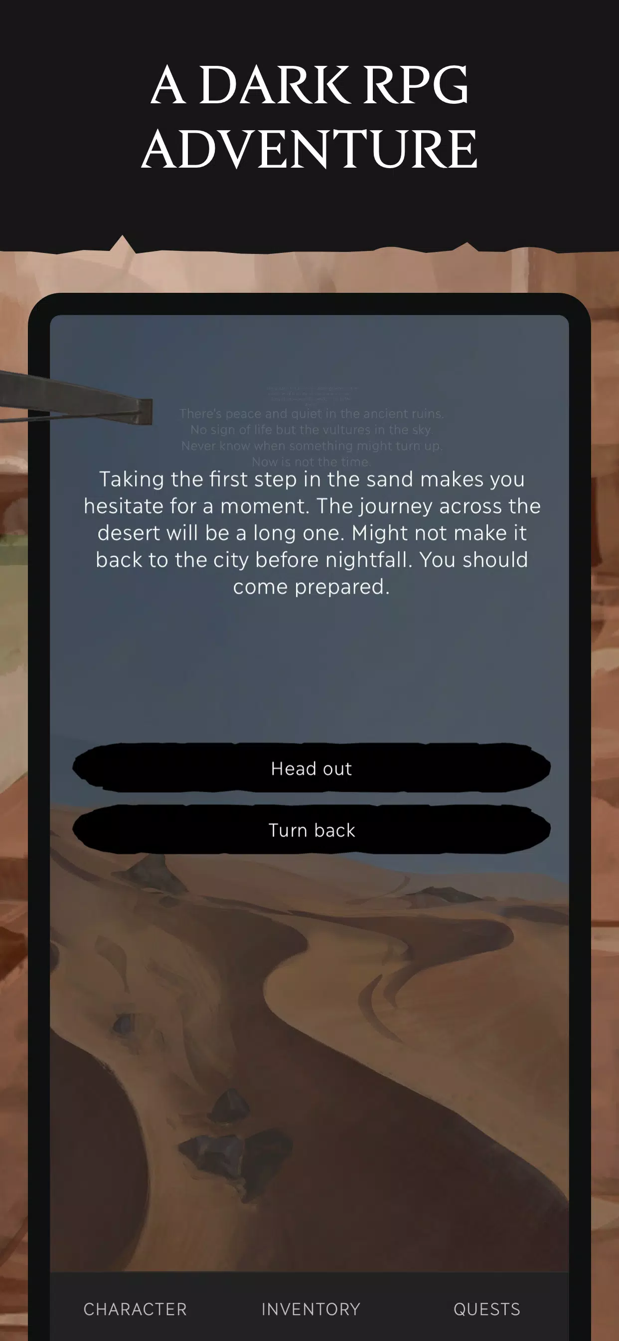 ​埃尔德拉姆：黑色尘埃