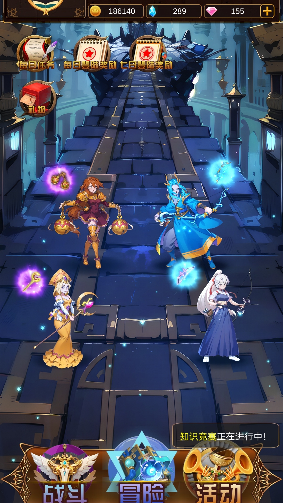 问答英雄-命运之轮