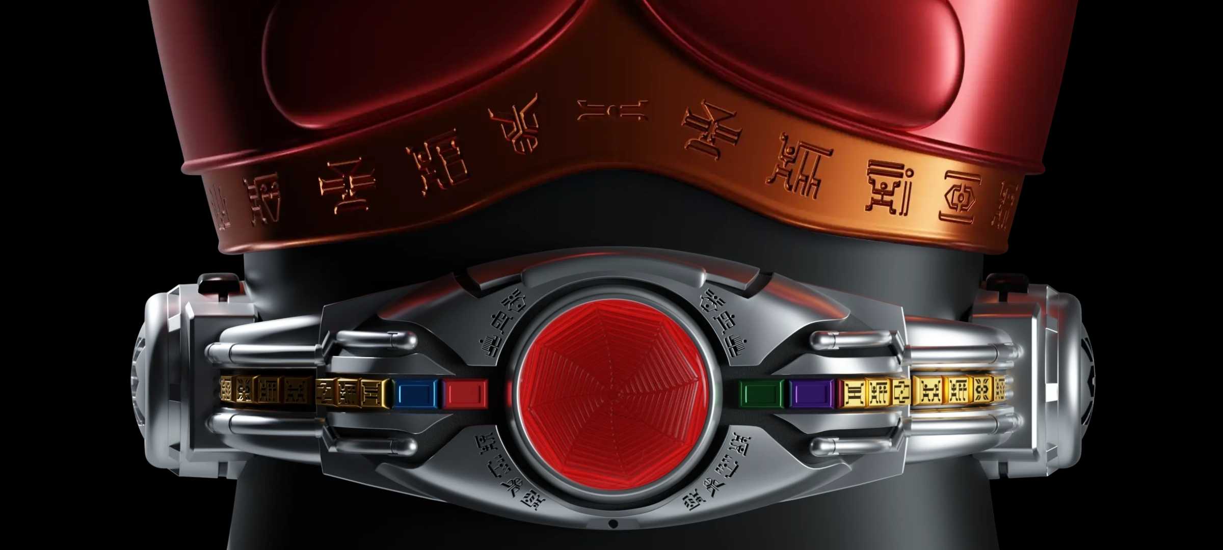 假面骑士空我模拟器