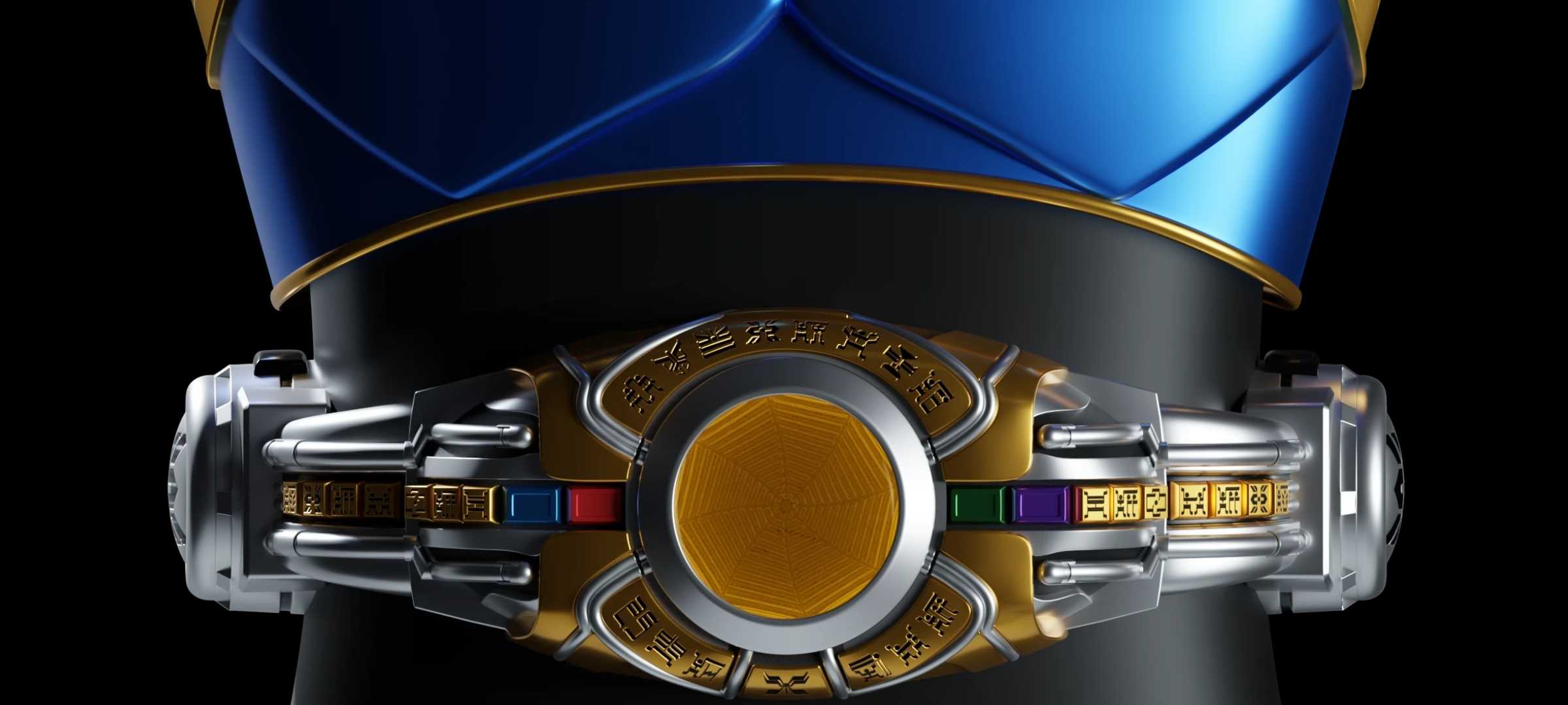 假面骑士空我模拟器