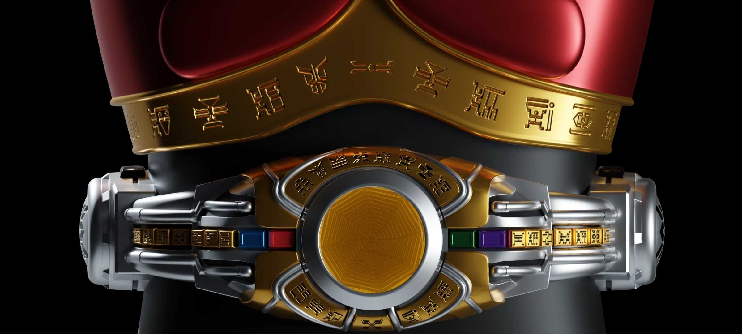 假面骑士空我模拟器