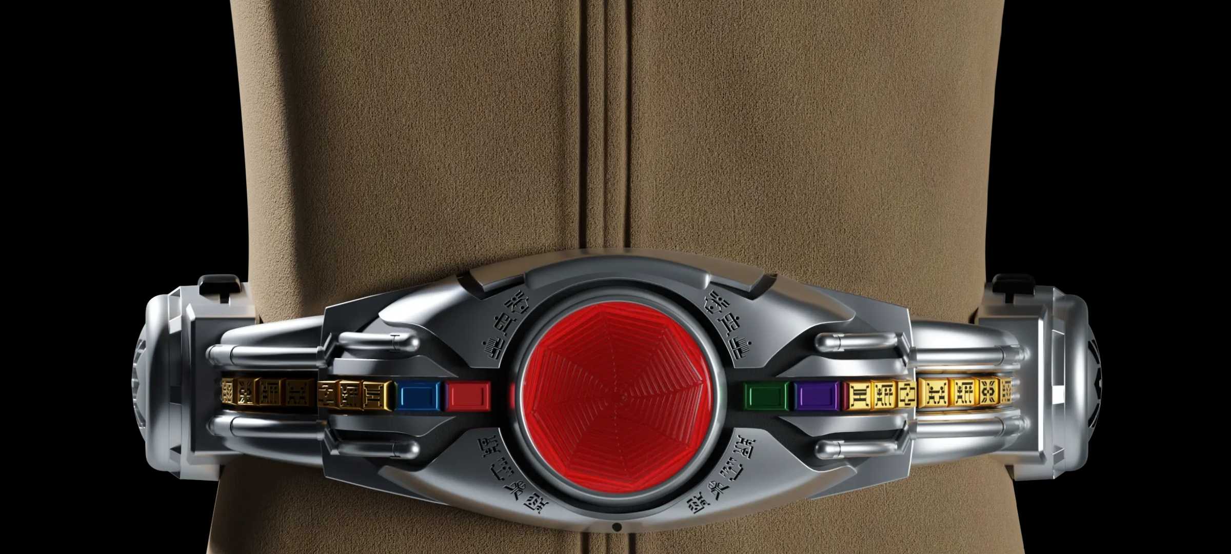 假面骑士空我模拟器