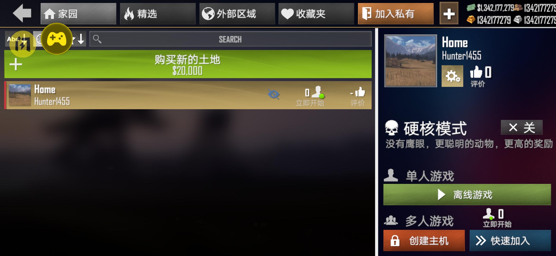 美国射手(辅助菜单)