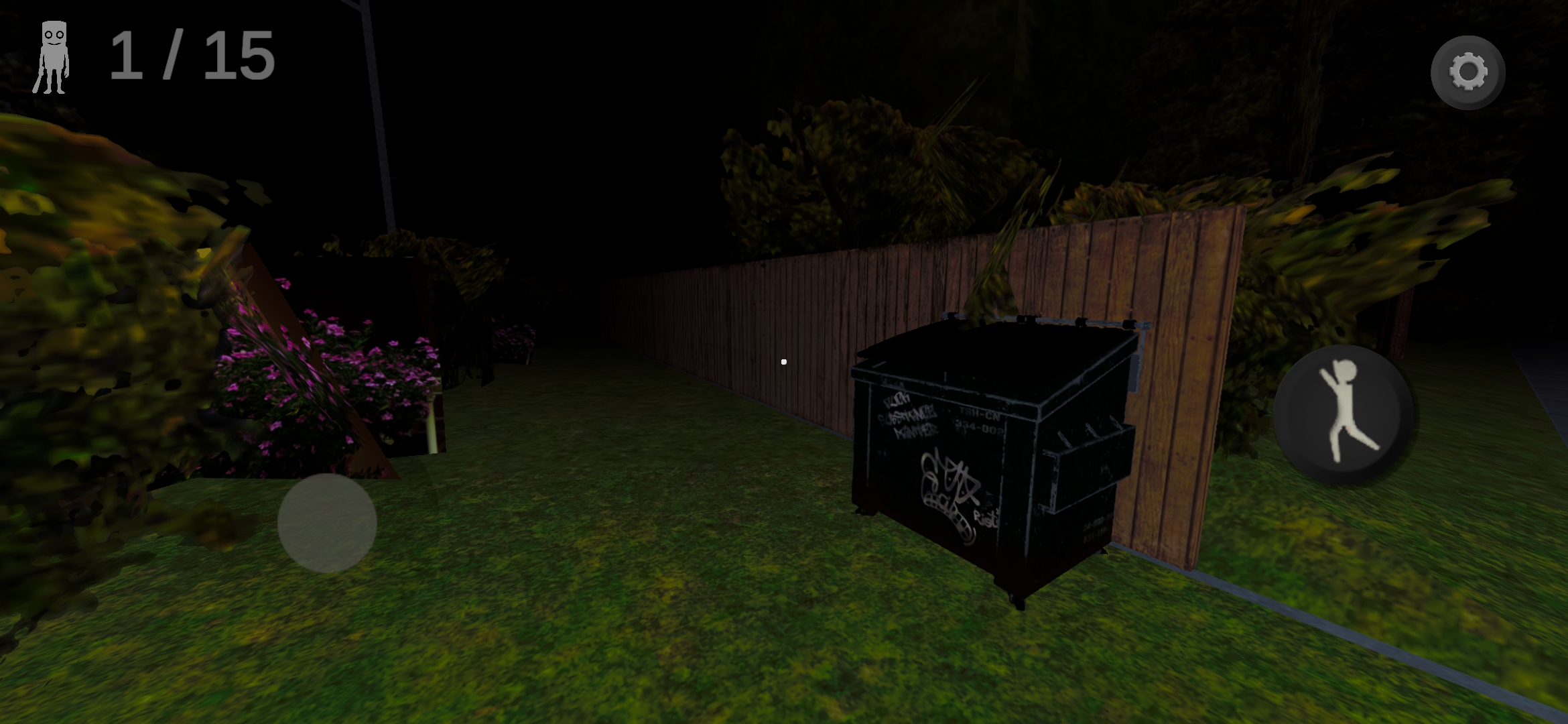 东东东萨胡尔恐怖3D