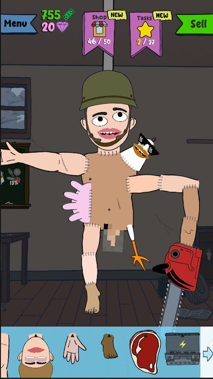 人类回收 人类回收