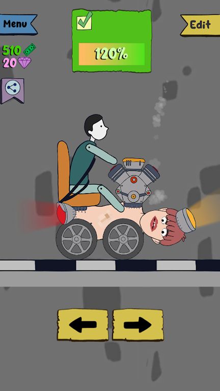 人类回收 人类回收