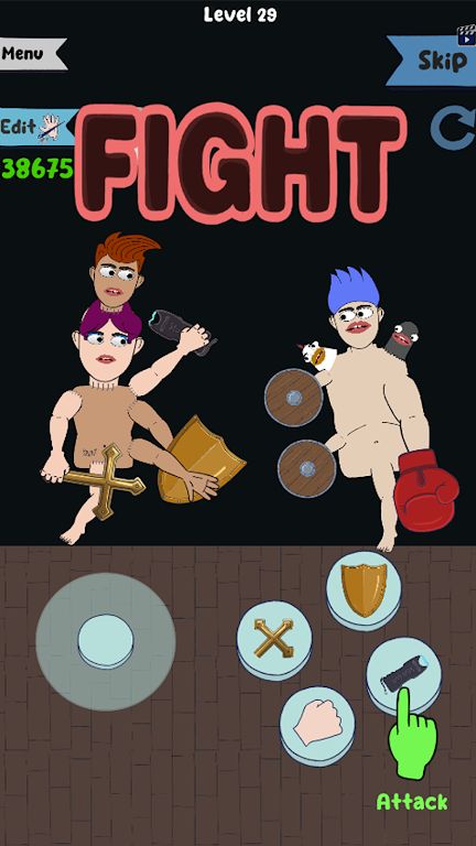 人类回收 人类回收