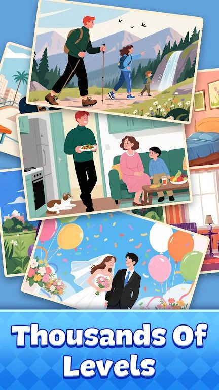 找不同3 找不同3