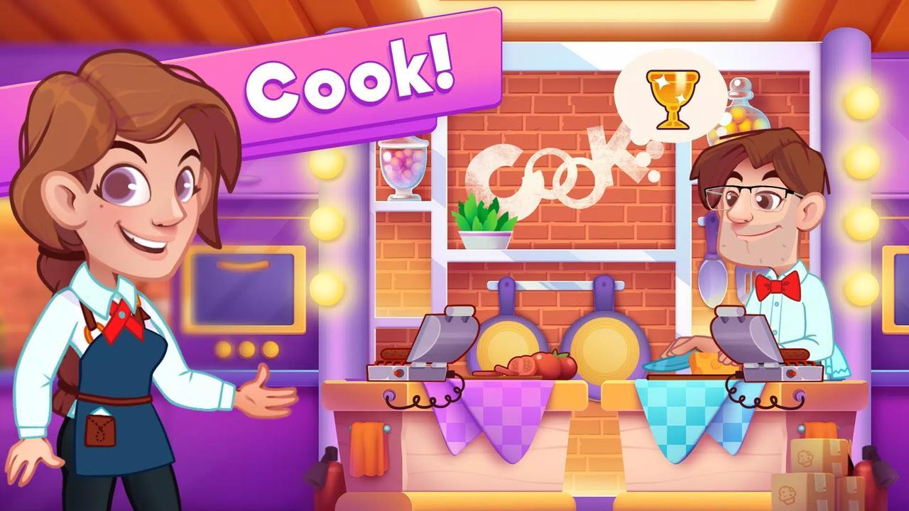 梦想咖啡馆 梦想咖啡馆