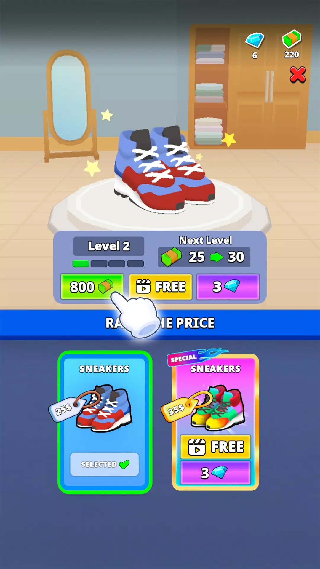 一步之遥:工坊大亨 一步之遥:工坊大亨