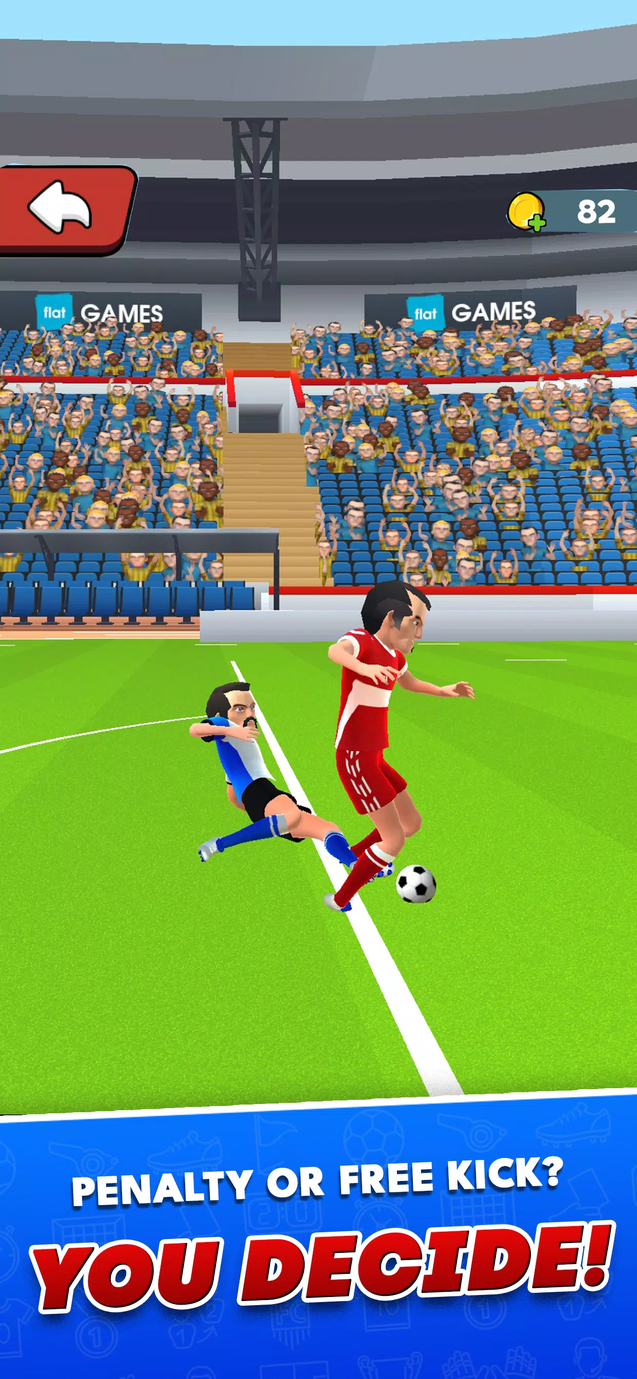 足球裁判模拟器