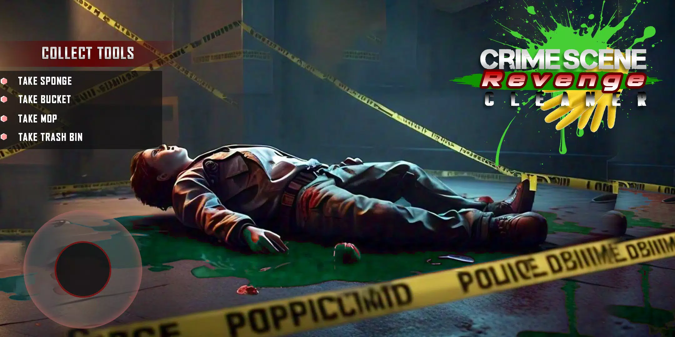 犯罪现场清洁工