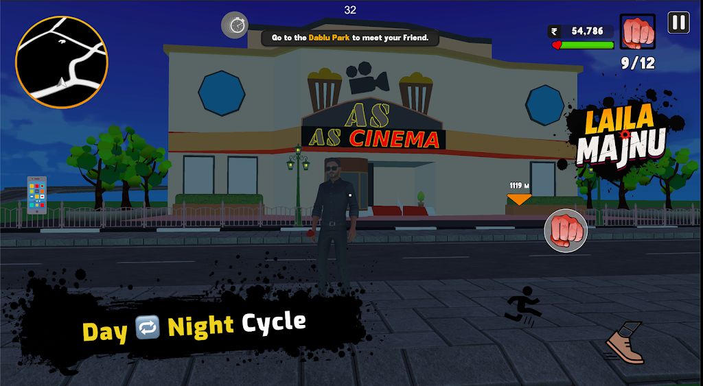 爱情之战 爱情之战