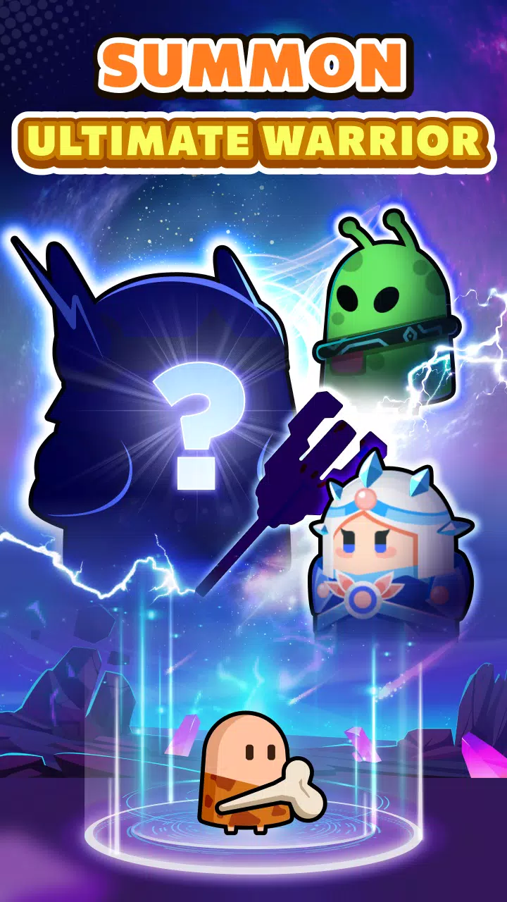 最后的部落:战争时代 最后的部落:战争时代