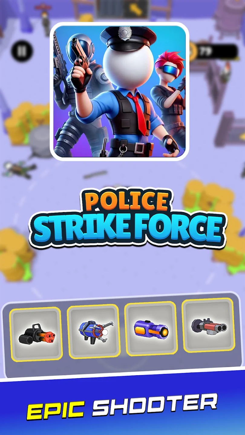 警察逃生:黑帮城市