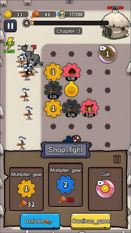 齿轮战斗防御 齿轮战斗防御