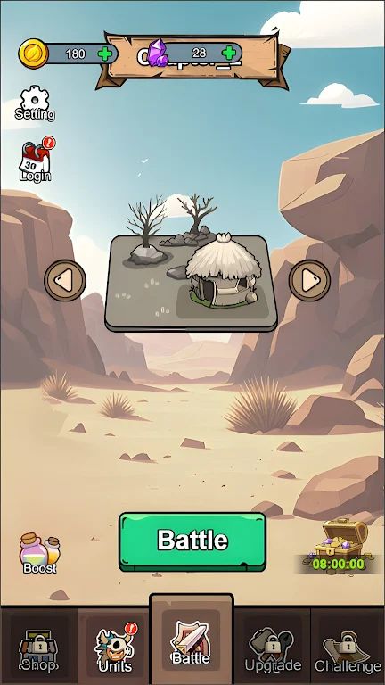 齿轮战斗防御 齿轮战斗防御