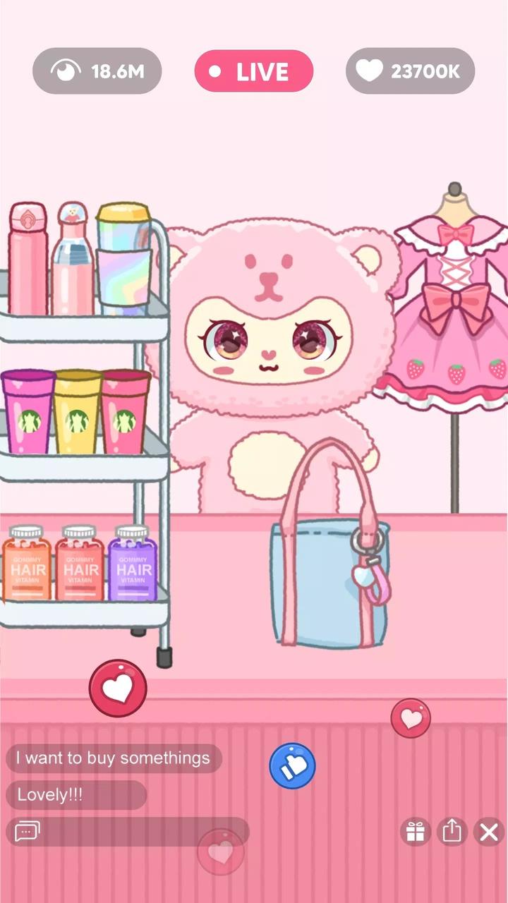 完美舒适 完美舒适