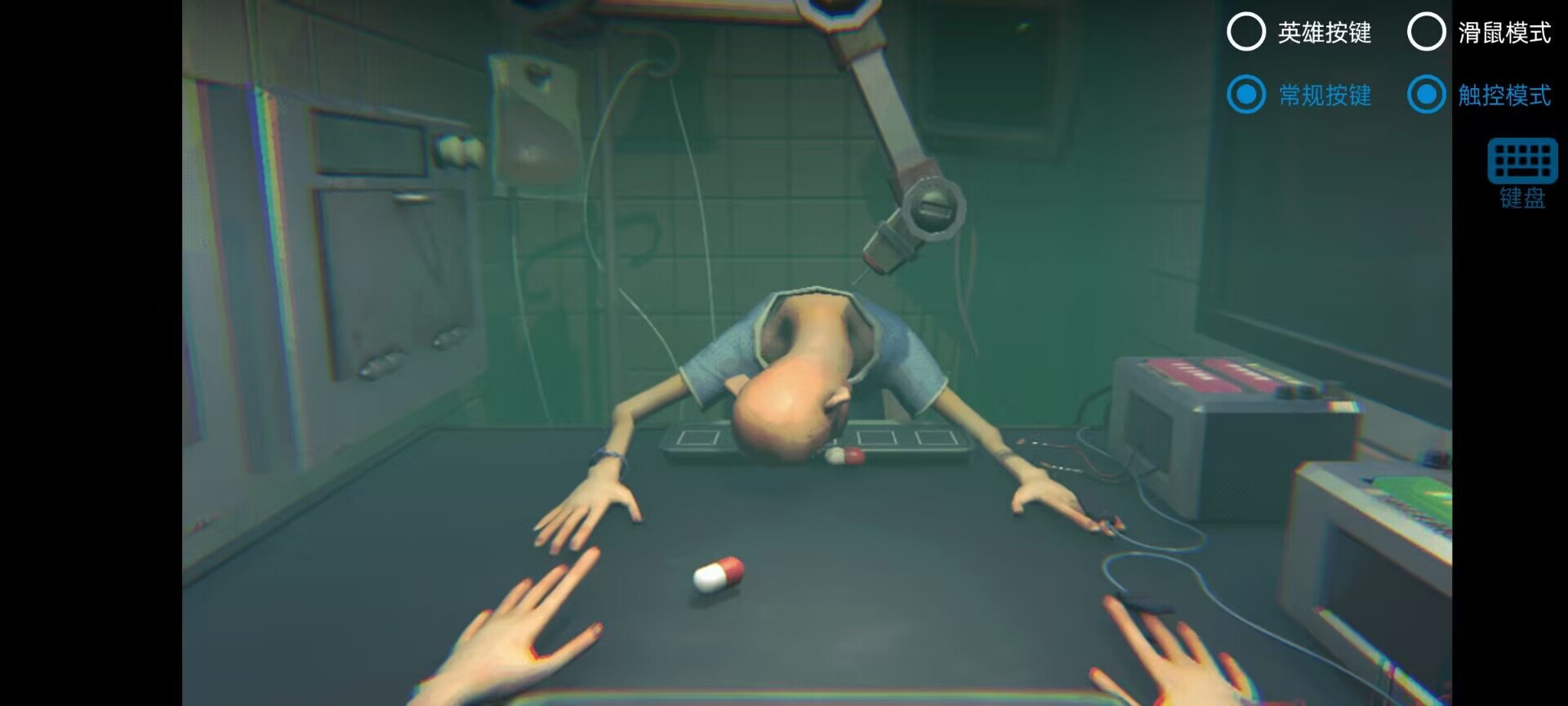 毒药试吃员 毒药试吃员