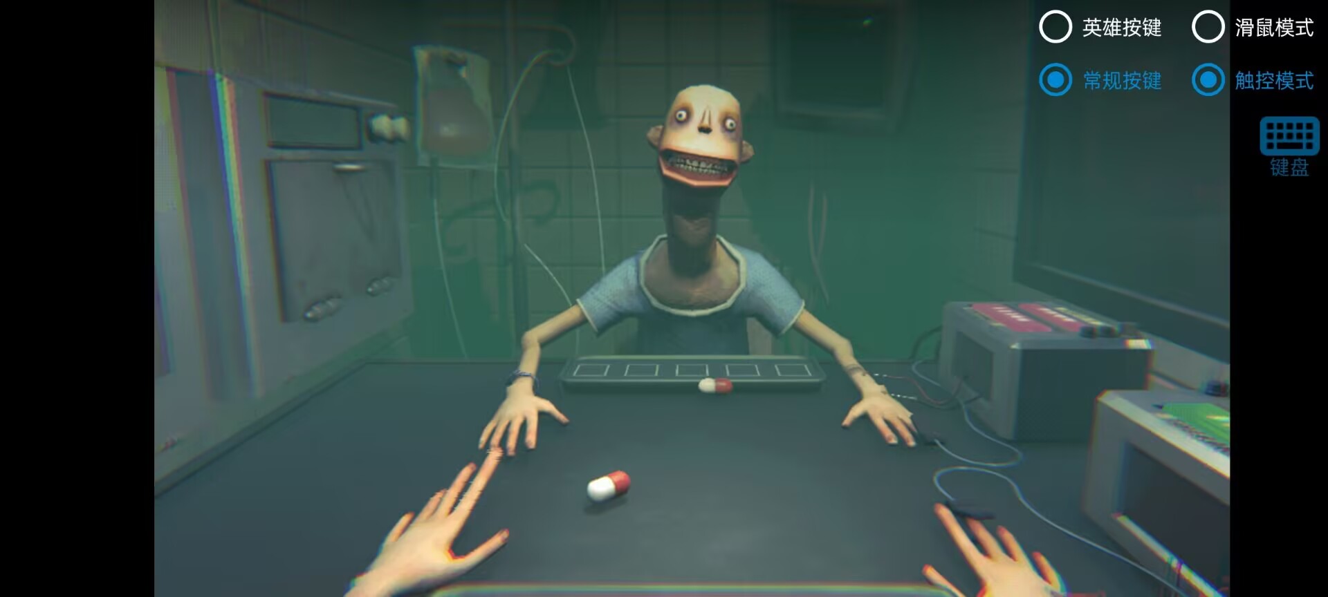 毒药试吃员 毒药试吃员