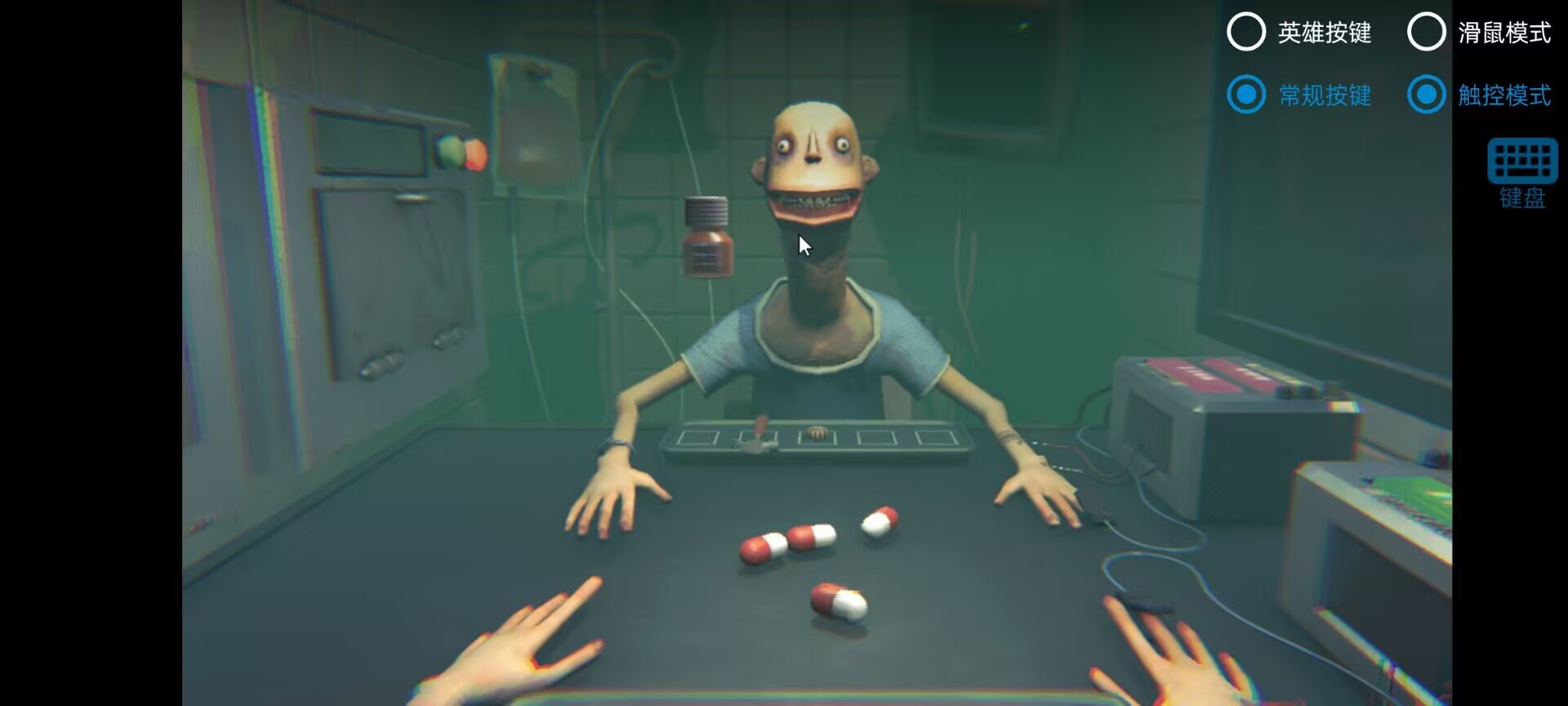 毒药试吃员 毒药试吃员