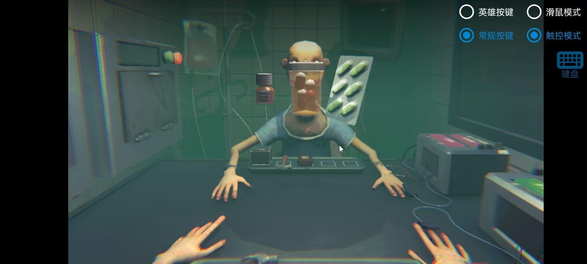 毒药试吃员 毒药试吃员