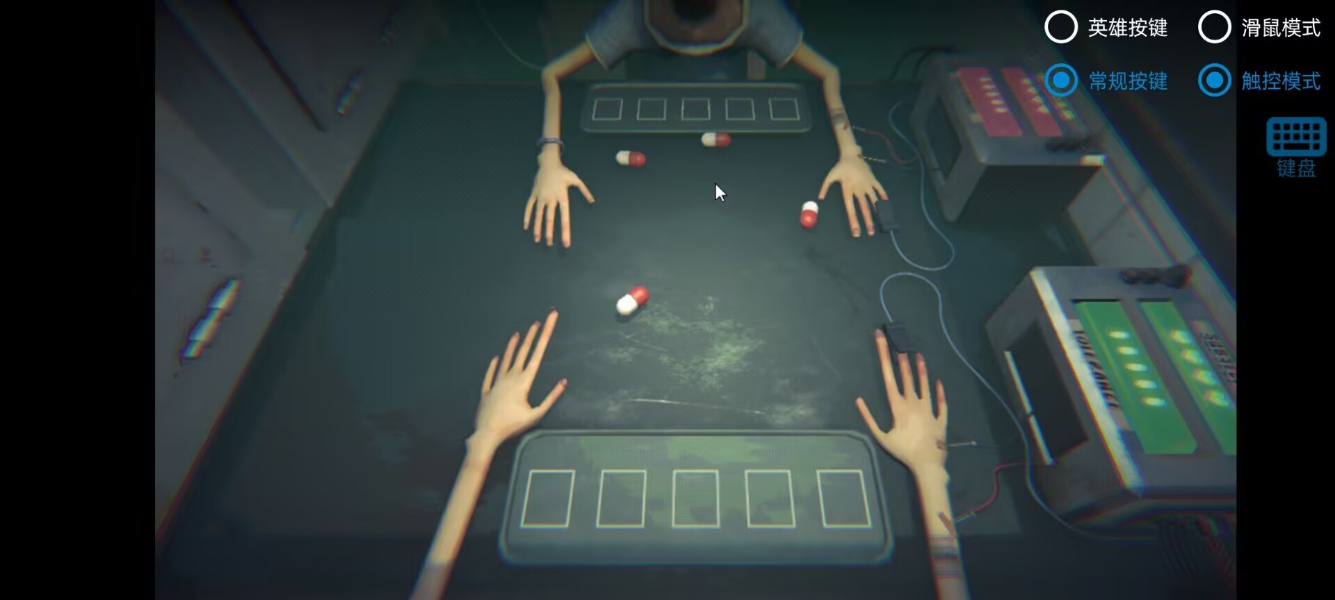 毒药试吃员 毒药试吃员