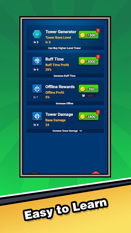 数字炮塔 数字炮塔