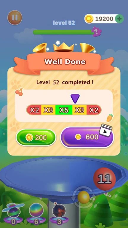 珍珠射手 珍珠射手