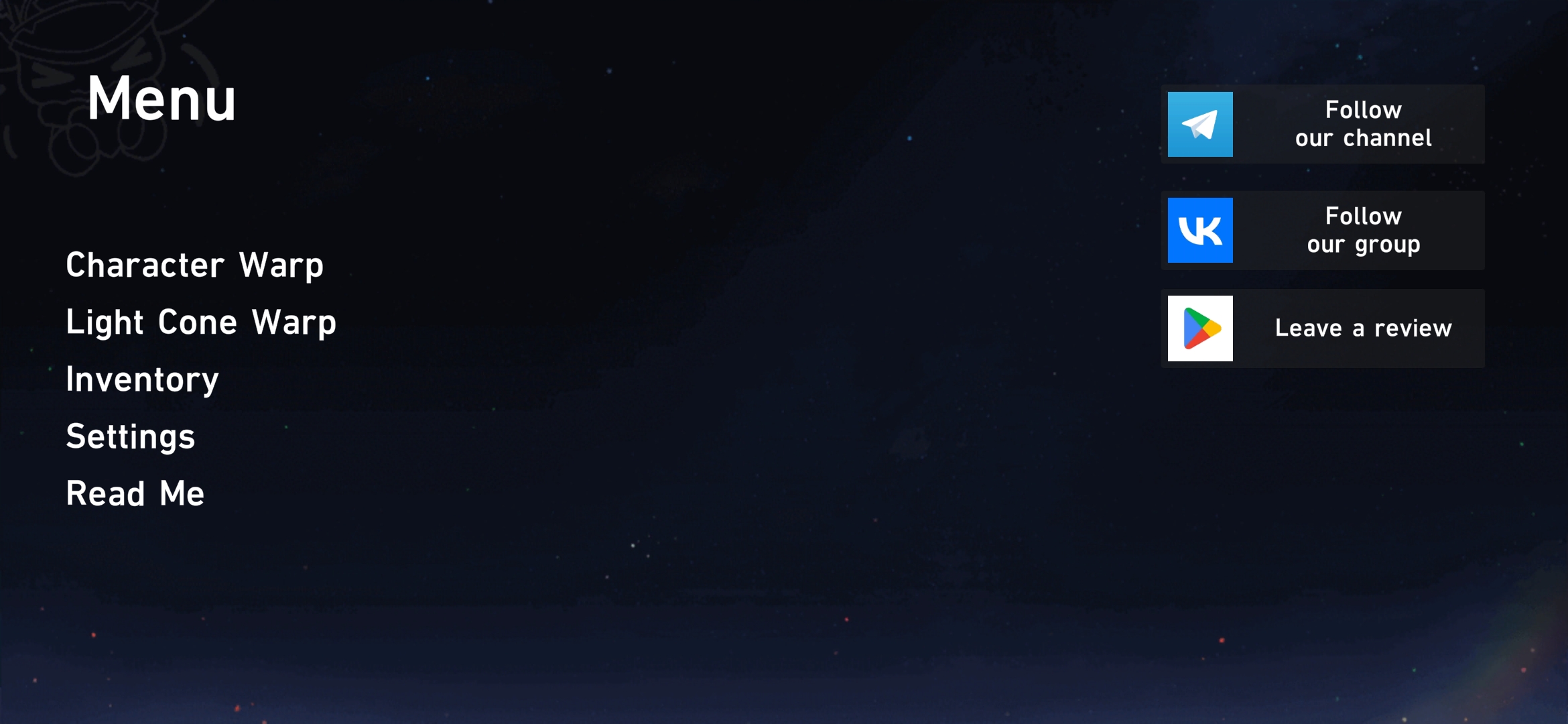 崩铁抽卡模拟器