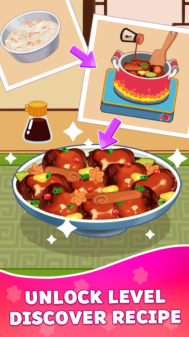 沉浸式烹饪 沉浸式烹饪