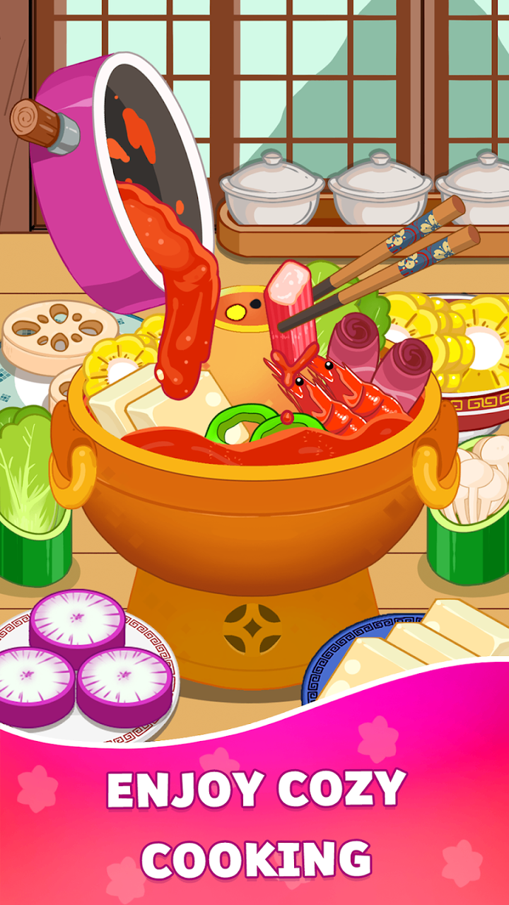 沉浸式烹饪 沉浸式烹饪