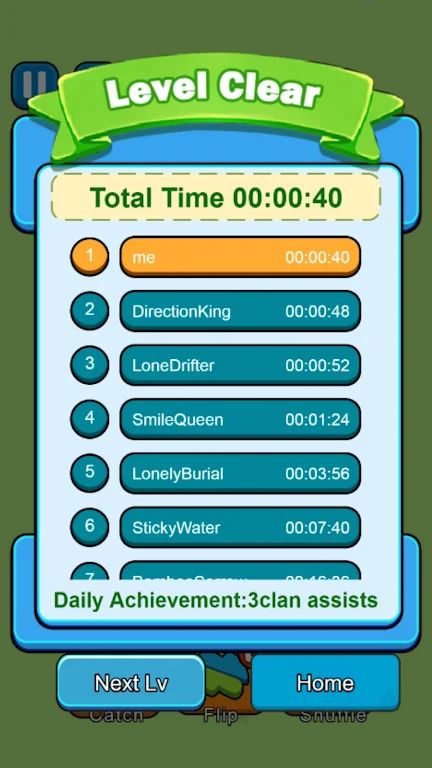 动物园逃生 动物园逃生
