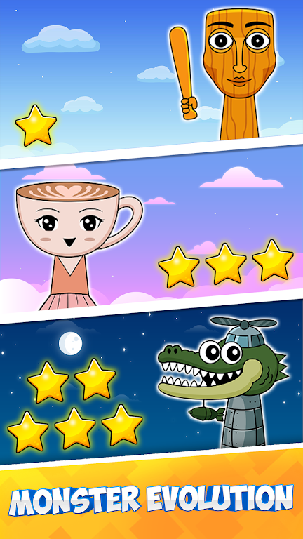 合并山海经战斗