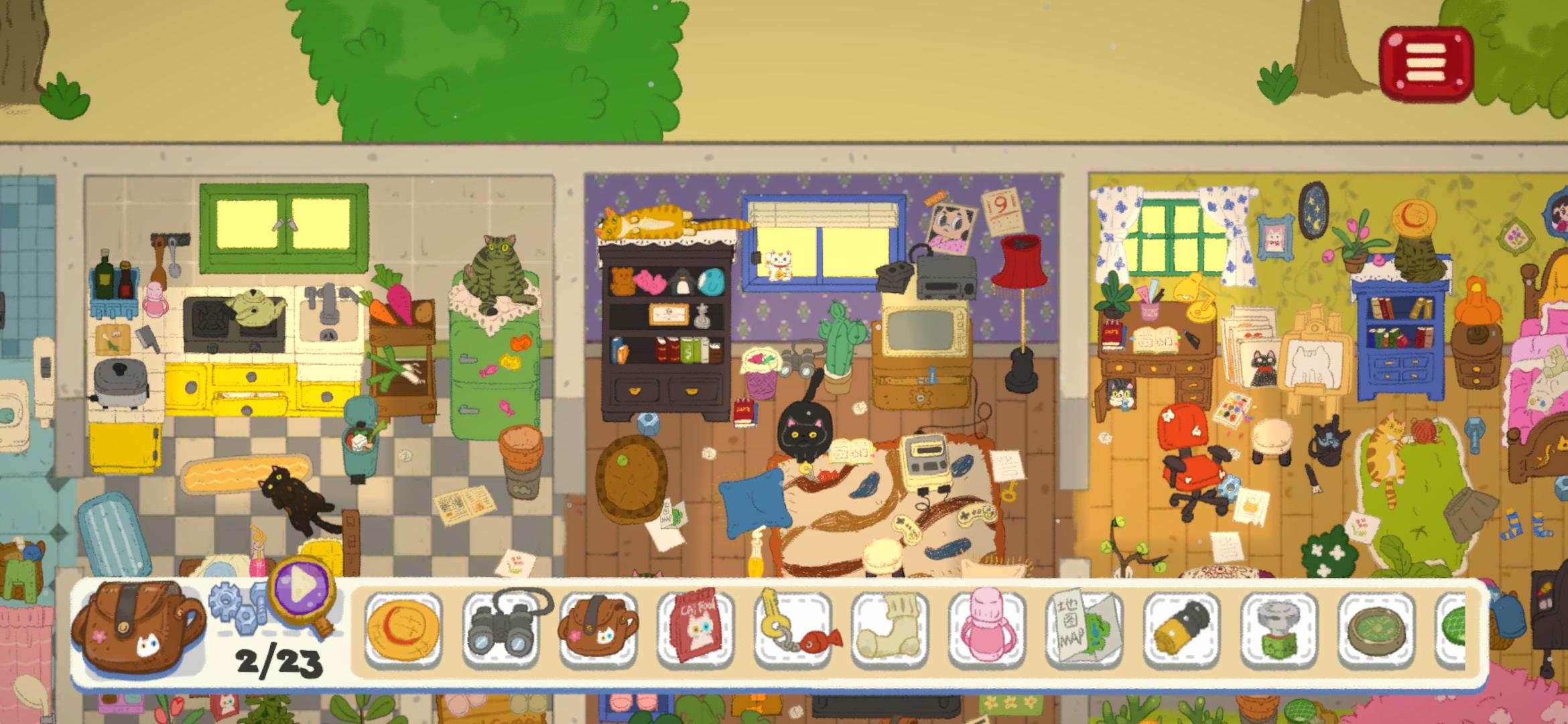 小小冒险家寻宝记