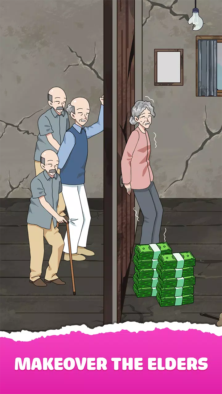 棘手的恶作剧 棘手的恶作剧