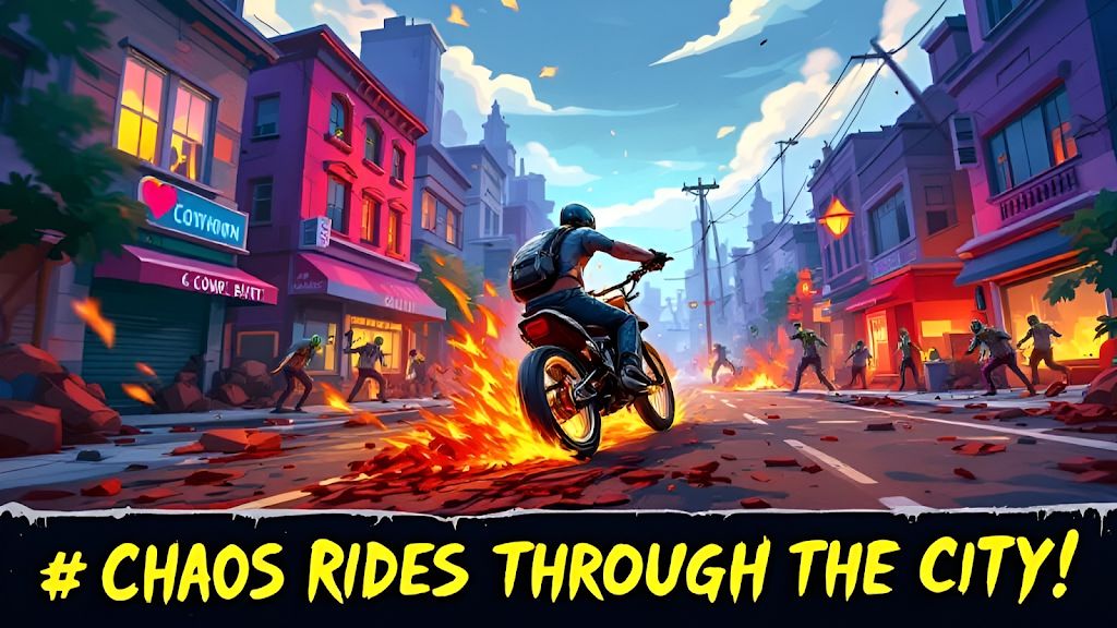 僵尸自行车逃生