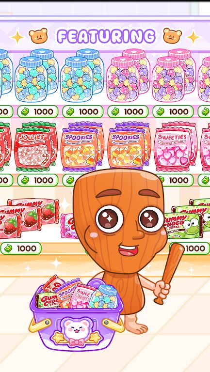 萨胡尔的吃播频道