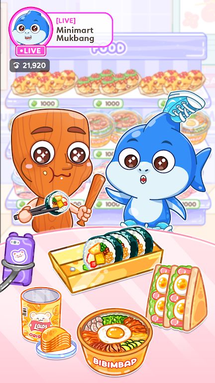 萨胡尔的吃播频道