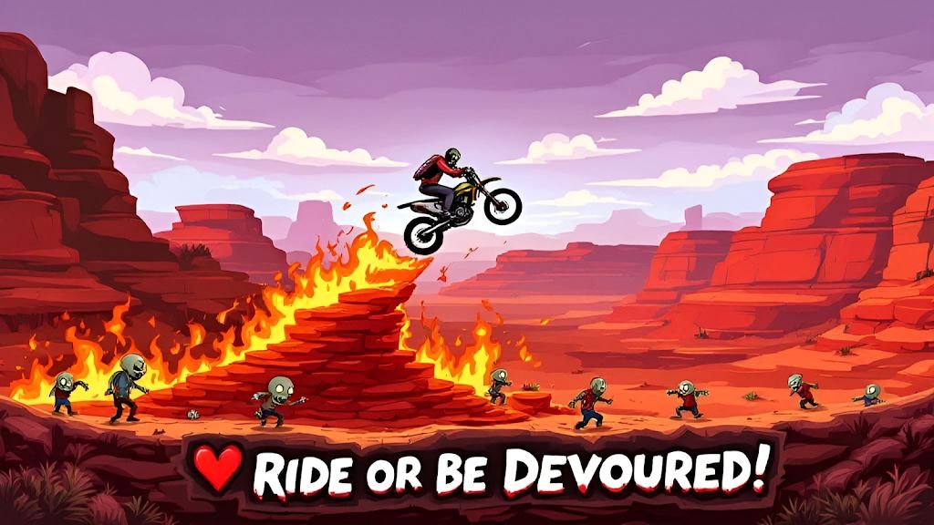 僵尸自行车逃生