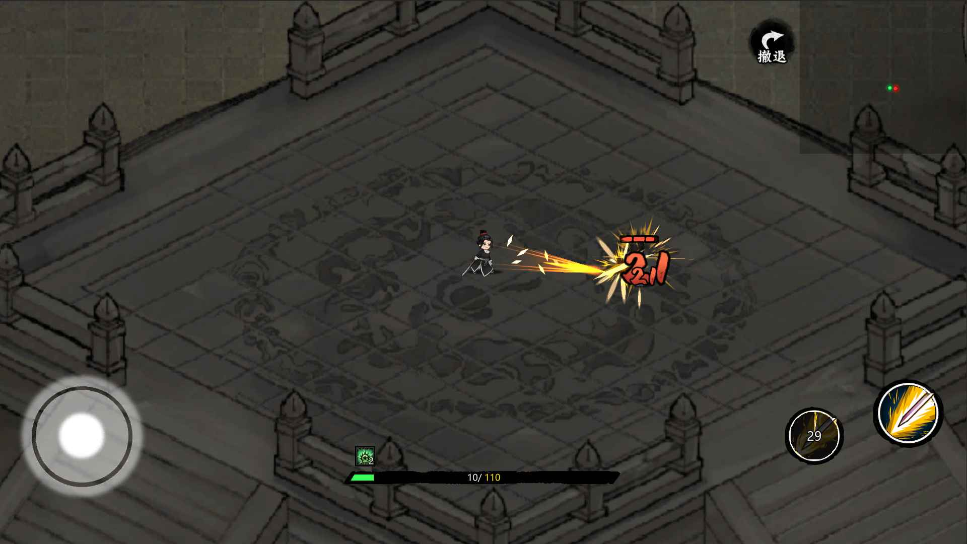 江湖夜雨十年灯