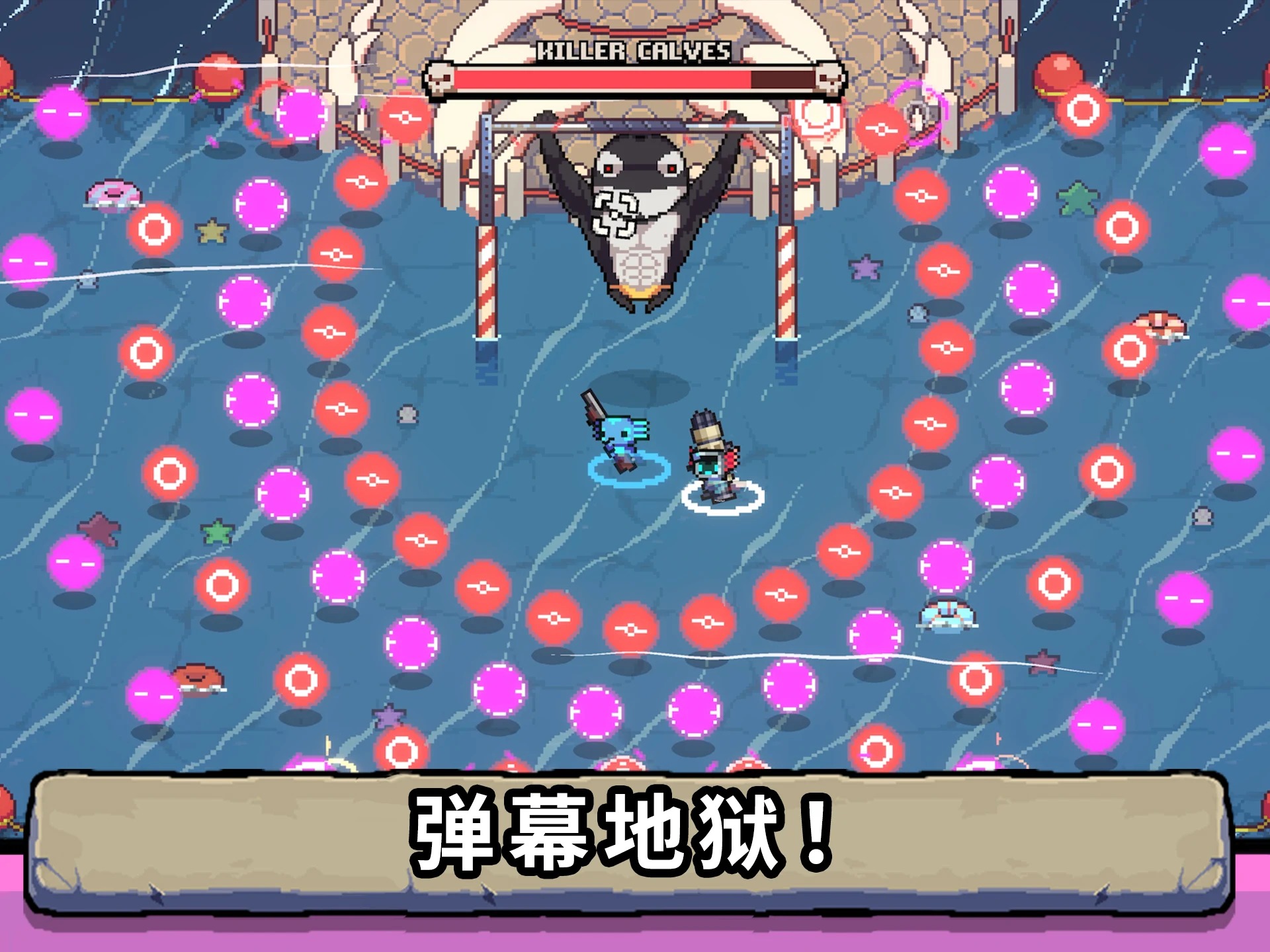 Ak-蝾螈(辅助菜单)